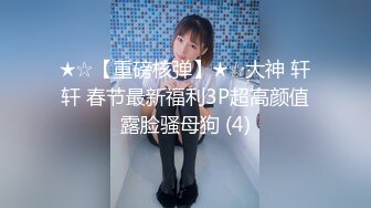 年轻漂亮的长发美女和男友宾馆开房,美女正玩“吃鸡”游戏和别人语音时被男友强插啪啪,边说边呻吟,干了2次!