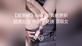 爆乳推特网红《Jan小兔子》线下与粉丝性爱私拍喜欢被粉丝操喜欢被内射