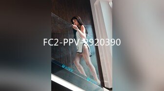 《究极核弹✅泄密》九头身极品巨乳OnlyFans反差女神Npxvip私拍，顶级骚货专用精盆细腰丰乳肥臀，男人泄欲神器 (4)