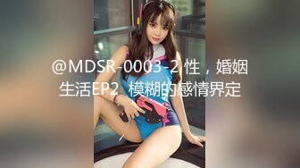 【新片速遞】奶茶店女厕全景后拍 众多的美女少妇 高清4K无水印原版流出 第一期