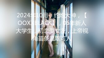  南韩探花金小胖酒店重金约炮 高颜值 164cm D奶 普拉提美女讲师射嘴里