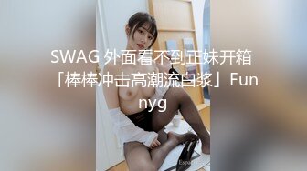 STP30738 國產AV 天美傳媒 TMW153 怎麽可以吃兔兔只能床上玩兔兔 黎兒