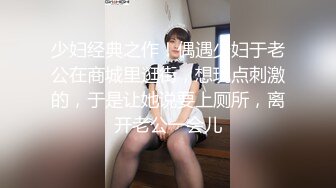   棚户区站街女  100元的爱情，几十秒真男人，厉害的丰满大波辣妹！