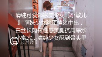 麻豆傳媒 兔子先生監制 TZ143 超貼身女秘書