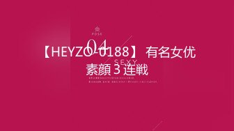 星空無限傳媒 XK8151 新年粉絲三部曲2 負距離接觸攝影棚工作女神 梁佳芯