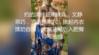 顶级摄影大师与王动齐名，推特唯美另类摄影大神【cheung】各种高冷大尺度女体艺术，还有女神阿朱 (5)