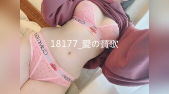 清纯女学生! 水瓶插逼自慰 奶子很圆 小穴粉嫩 主动骑乘 后入吃鸡 无套狂插 狂射一身! 爽的一逼