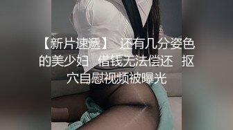 绝对领域LY-061我的妻子是人体模特