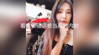  姐夫在汽水里加了安眠药给清纯气质小姨子喝迷倒后无套外射