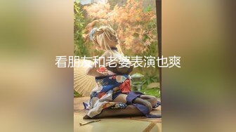 抖音风露脸反差婊  裸舞卡点自慰反差合集【1000 v】 (335)