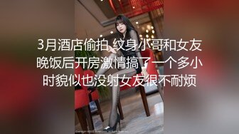  人妻3P 想不想要 想 啊啊 舒服 撸着老公的鸡鸡 被眼镜单男无套输出 爽叫不停