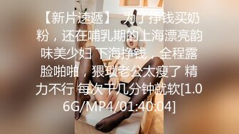 《吃瓜?网红?泄密》最新流出LPL前职业选手WE大舅子前妻【yuka金提莫】女团成员下海尺度再升级绿男道具 手抠潮水