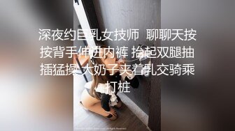 街頭起丘比特_尬上羞恥人妻_痴女覺醒痙攣抽插快感麻豆-苡若（蜜桃雷梦娜）