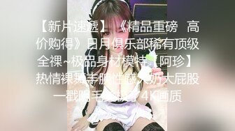  瑜伽女神 完美身材瑜伽教练女神 半退瑜伽裤被操到求饶 语无伦次的呻吟让人忍不住加速抽插