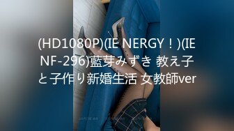 STP24436 【新春贺岁】推特极品网红尤物▌甜心宝贝 ▌旗袍黑丝娇乳淫穴 女上位榨汁肉棒 狂插无毛白虎嫩鲍爆射美人 VIP2209