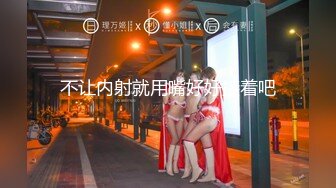 【新速片遞】  奶大逼肥颜值高，妩媚风情又很骚，全程露脸大秀直播，互动狼友撩骚，粉想性爱短片，对着镜头尿尿浪叫不止[1.53G/MP4/03:41:28]