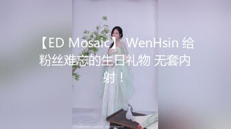 抖音 ：依依姐 · ❤️沈阳航空大学 ，这身材管理的真棒，完美大乳，自慰，骑乘，骚话不断！ (1)