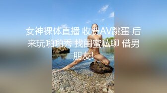 (sex)20230724_惩罚甜妹喝牛奶_1235399027