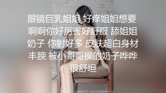 后入调教小母狗