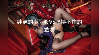 约会杭州美女模特