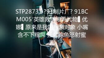 兔子先生监制中秋团圆人奸情下篇-绫波丽