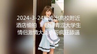 【高颜极淫少女】极致享受高潮阳具双穴全开 不间断潮吹追击 炮机火力输出嫩穴汁液喷溅 非把你榨干不可