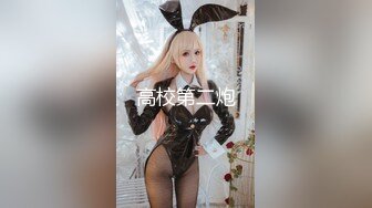 邪恶的房东暗藏摄像头偷窥多位美女租客洗澡 (4)