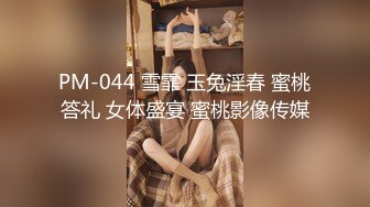 约长相甜美清纯无毛粉穴妹子情趣制服口交骑坐特写后入猛操