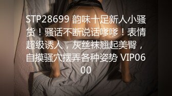 无套操美眉 妹子是不会叫还是失哑了 张着嘴喘粗气 最后拔枪怒射 逼毛超多