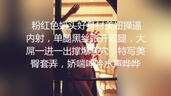  温柔娇妻 尤物小娇妻迷离的眼神 语无伦次的呻吟 是对男人最大的鼓励