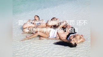 女神在我胯下承欢，吃鸡、舌头打转，JK学生服装，美丽的脸蛋最后还要遭受颜射！