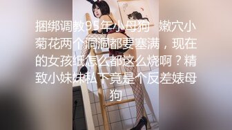 名模私拍【周妍希】❤️携手雨儿酱两位大美女，双人旗袍按摩师，观感超棒推荐一看