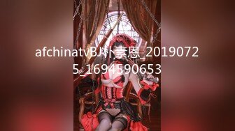 蜜桃影像PME234女修车工修缮客户的大鸡巴