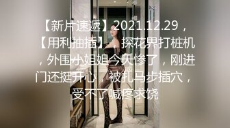 STP25546 长发甜美系列美女主播，跳蛋自慰，水不够加点润滑剂来不走心 VIP2209