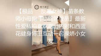 B哥探花秀高颜值气质黑衣妹子，舔菊翘屁股后入骑坐抽插猛操