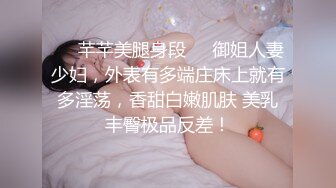 午夜寻花约了2个妹子玩双飞