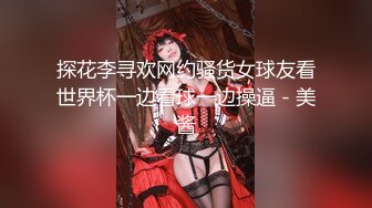 夜晚后入少妇