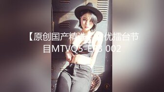 《极品CP魔手外购》全景逼脸同框偸拍Club夜场女蹲厕超多时尚靓妹方便 意外收获性急小情侣口交后入快餐式性爱 (3)