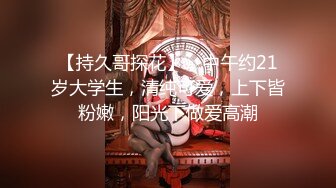 历时几个月终于把女友白嫩闺蜜搞定,没想到外表斯文 床上如此淫荡