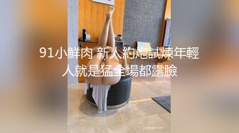 户外勾引农民工大哥草我老婆，这大粗鸡巴口交真费小嘴啊，让大哥揉奶玩逼舔弄，手扶拖拉机上各种爆草抽插