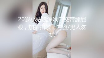 ✿清新纯欲少女✿漂亮可爱学妹放学后穿着校服做爱，表面乖巧的萌妹子背地里是个小骚货，大长腿少女清纯与风骚并存