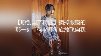 【新片速遞】    【AI明星换脸】AI-❤️杨幂❤️上司的秘密 续集❤️完美换脸，极品中的极品，值得收藏！[1.92G/MP4/00:27:56]