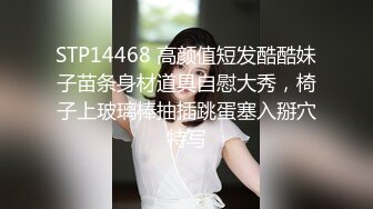 少妇穿情趣内衣和我偷情