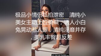 【新片速遞】骚逼女友❤️见面就要吃鸡鸡舔蛋蛋~摁着她的头使劲抽插~比插淫穴还要爽❤️哈哈哈！