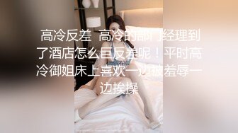 泡上模特儿美乳网友开房狂插内射1pon 012518_637