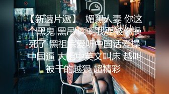 《母子乱伦》小伙经过多次试探成功拿下老妈 终于把大鸡巴插入了老妈保养的还不错的大肥B