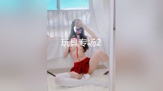 【周末美妖】TS时诗君君 闺房挨操，性感黑丝小美屌吃鸡，实力爆操 菊花连连泛滥白浆，妖声呻吟诱惑！