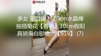 【推特网黄】极品熟女淫妻【米奇宝宝】7月黑人约炮群P淫乱