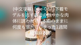 HEYZO 2023 瀬戸愛莉の手コキッス – 瀬戸愛莉