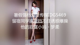 美容院上班的漂亮小美女下班后穿着性感超短裙工作服和客户男友偷情,特意换上开档黑丝干,爽的自己捏着奶子!